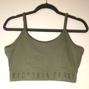 Green Victoria's Secret Sports Bra